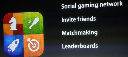 iphone4-game-center