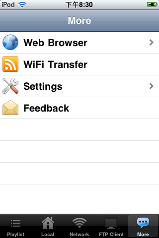 screen1