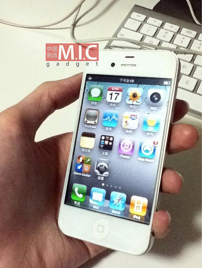iphone4S