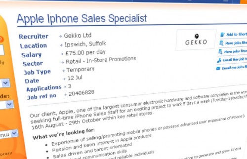 iphone5enaout