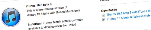 iTunes 10.5 beta 8