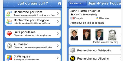 1571815_3_d8df_l-application-juif-ou-pas-juif