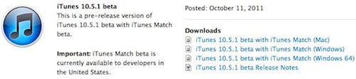 itunesbeta