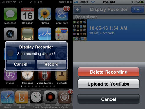 displayrecorder1