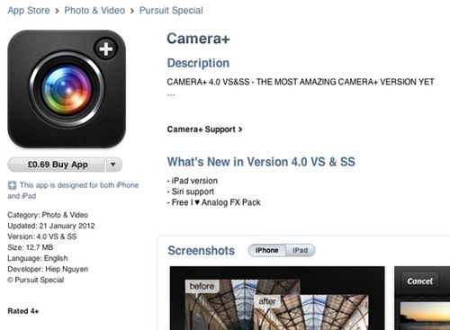 fake-camera+
