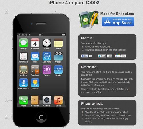 iphone4_css3