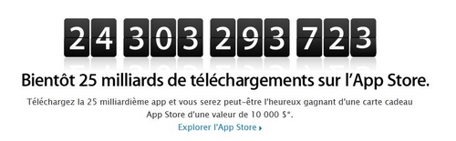 appstore