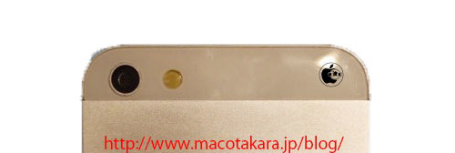 iphone-5