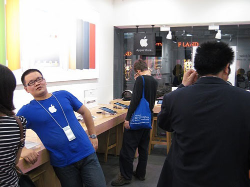 apple-excuse-tim-cook-chine