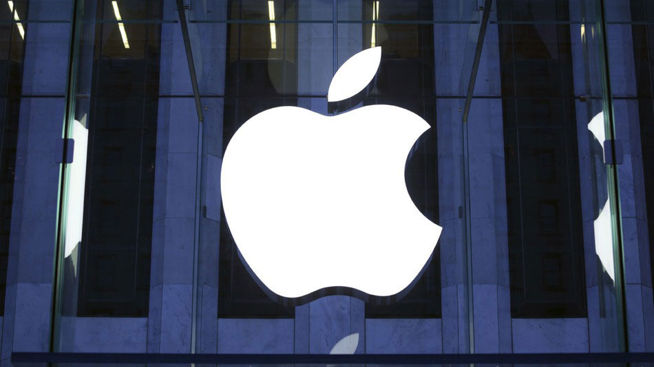 apple-nsa