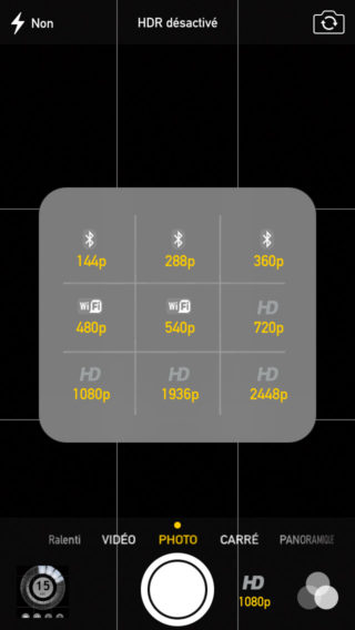 CameraTweak2_0