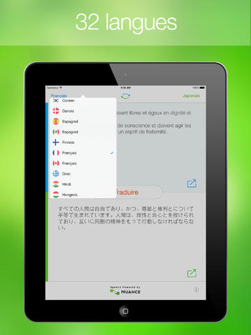 screen480x480-4