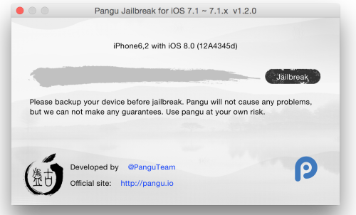 Version 1.2.0 de Pangu
