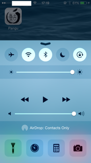 Pangu sur iOS 8