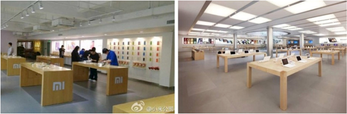 Xiaomi-copie-apple-6