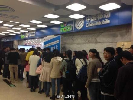 lancement-des-ventes-d-iphone-6-en-Chine-4