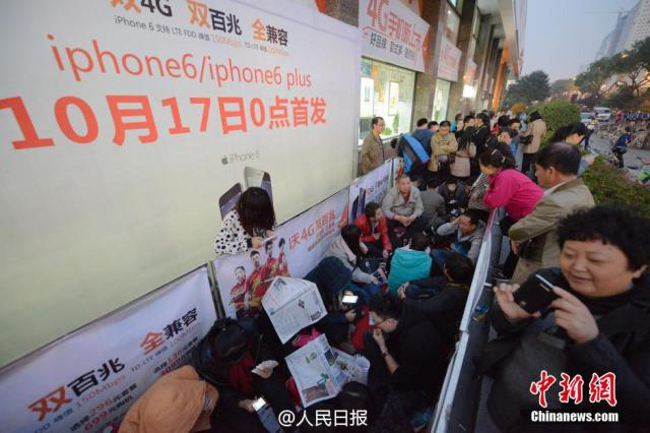 lancement-des-ventes-d-iphone-6-en-Chine
