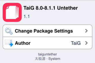 taig-ios-8-1-1-untether1