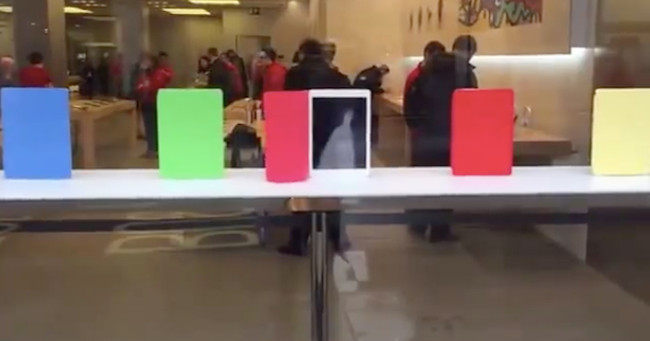 apple-store-Smart-Cover-magique