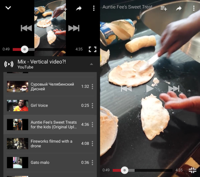 youtube-ios-verticalité