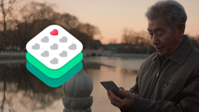 ResearchKit Apple