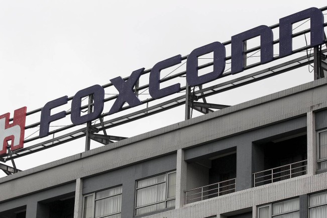 foxconn