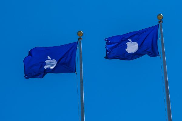 apple-sept-9-event-venue-2