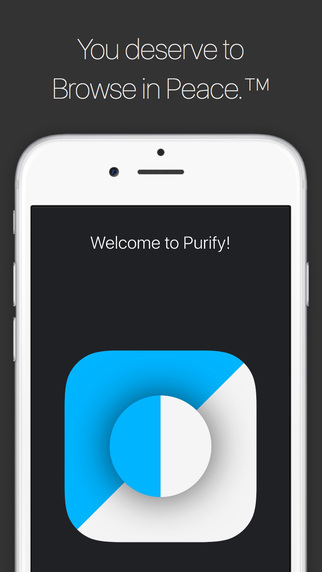 purify-blocker