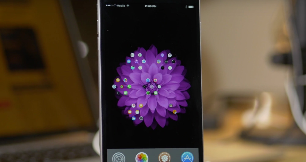 Cydia : Aeternum Hives, un nouveau springboard qui vaut le détour ! Aeternum Hives Cydia : Aeternum Hives, un nouveau springboard qui vaut le détour !