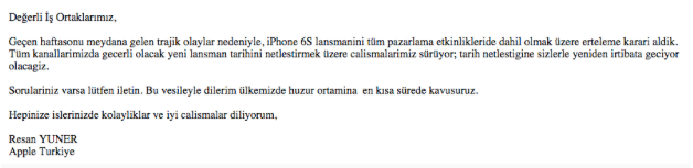 Screen-Shot-2015-10-14-at-2.25.22-PM