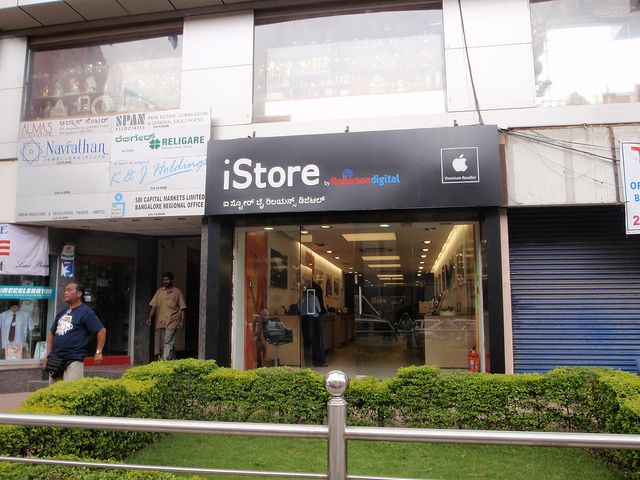 apple-store-inde