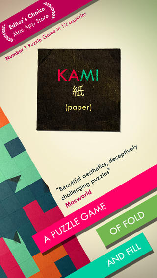 bon-plan-kami