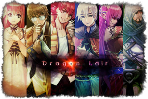 dragon-lair