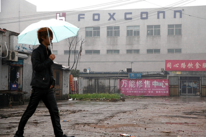 foxconn