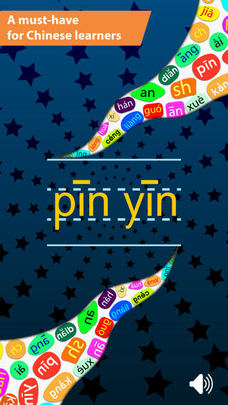 pinyin-chart
