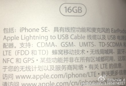 iphone-se-emballage