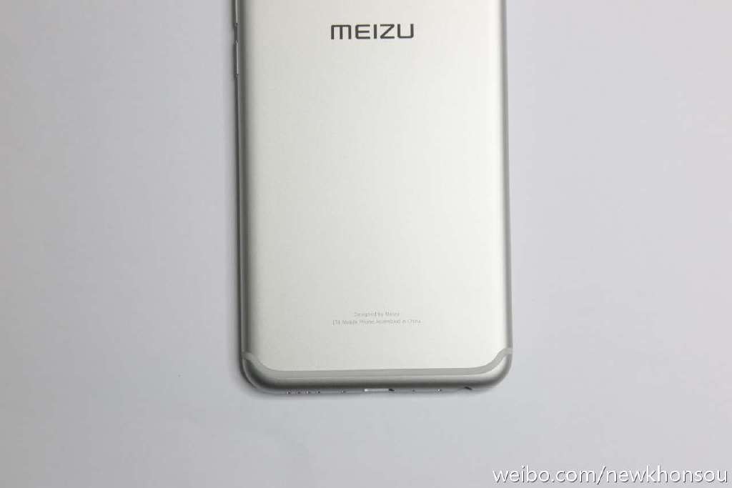 meizu-pro-6