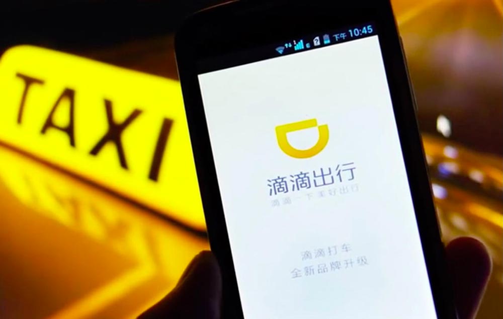Didi-Chuxing-apple-1-milliard-investissement