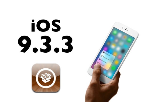 ios-9-3-3