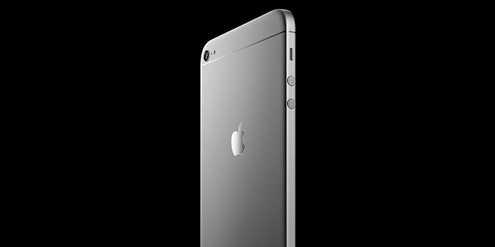 iphone-7-concept