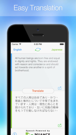 easy-translation