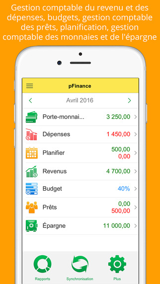 pFinance