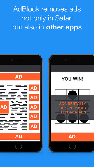 AdBlock