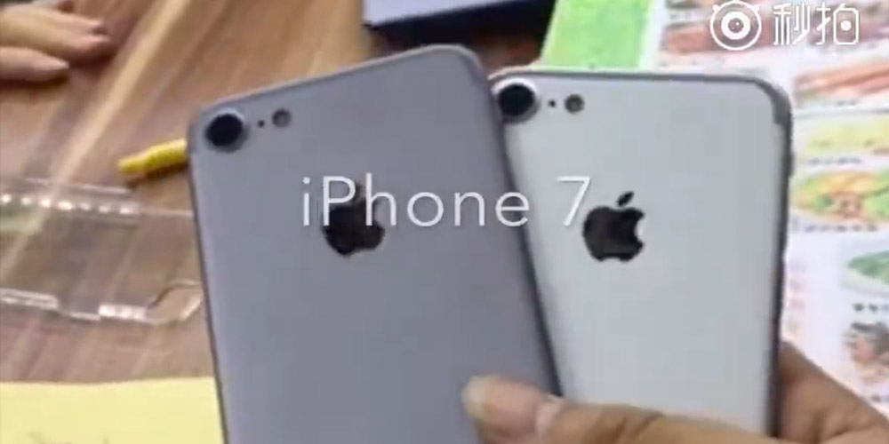 iphone-7-leak-01