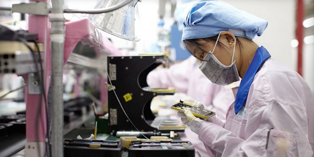 foxconn