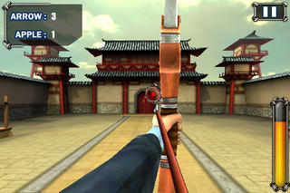 archer-training