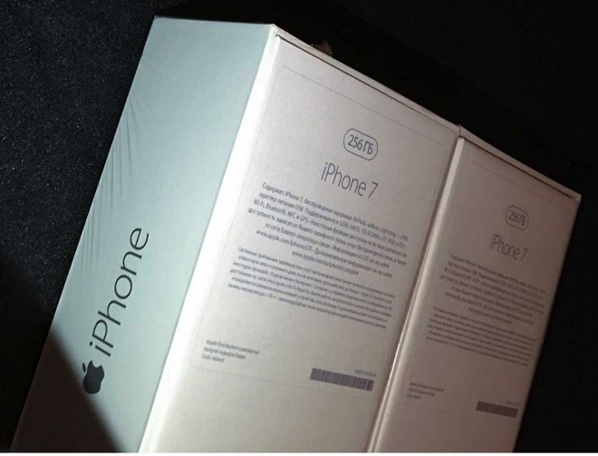 iphone-7-boite-russe