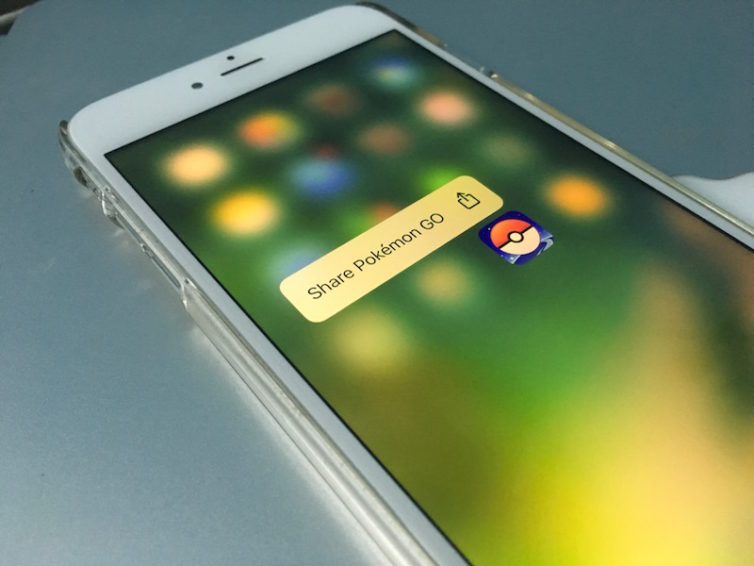 partager-application