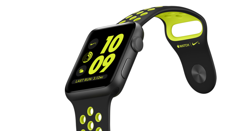 apple watch nike+