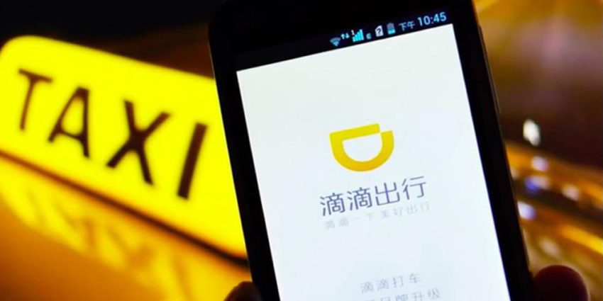 didi-chuxing